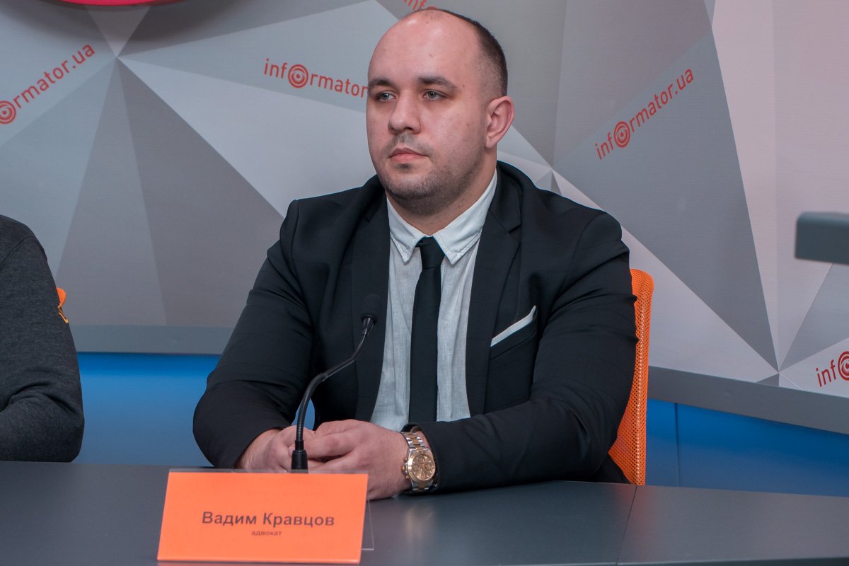 Адвокат Вадим Кравцов Адвокат Вадим Кравцов