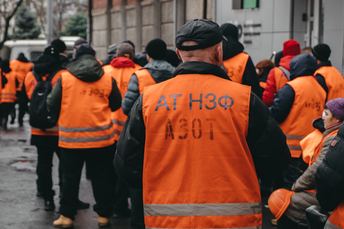 Когда взял не ту жилетку Когда взял не ту жилетку