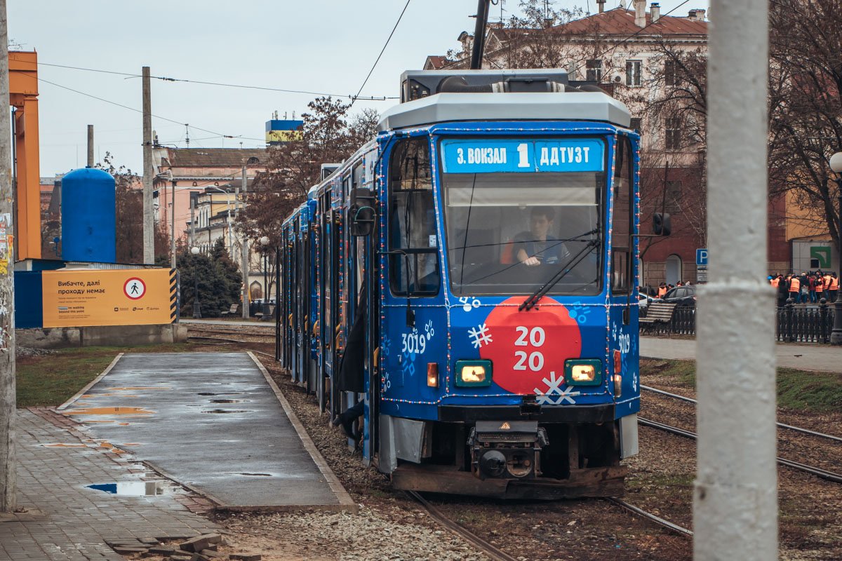 Пойдем кататься Пойдем кататься