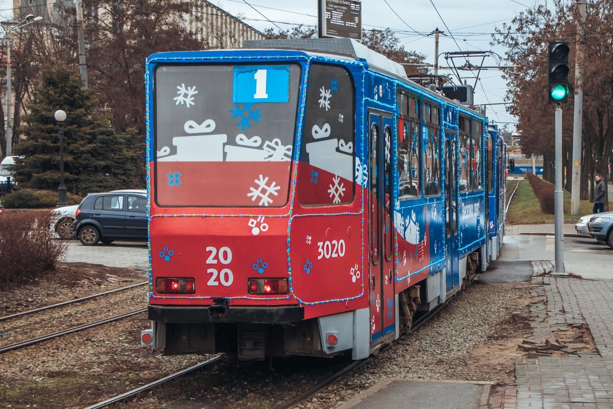 Счастье Счастье