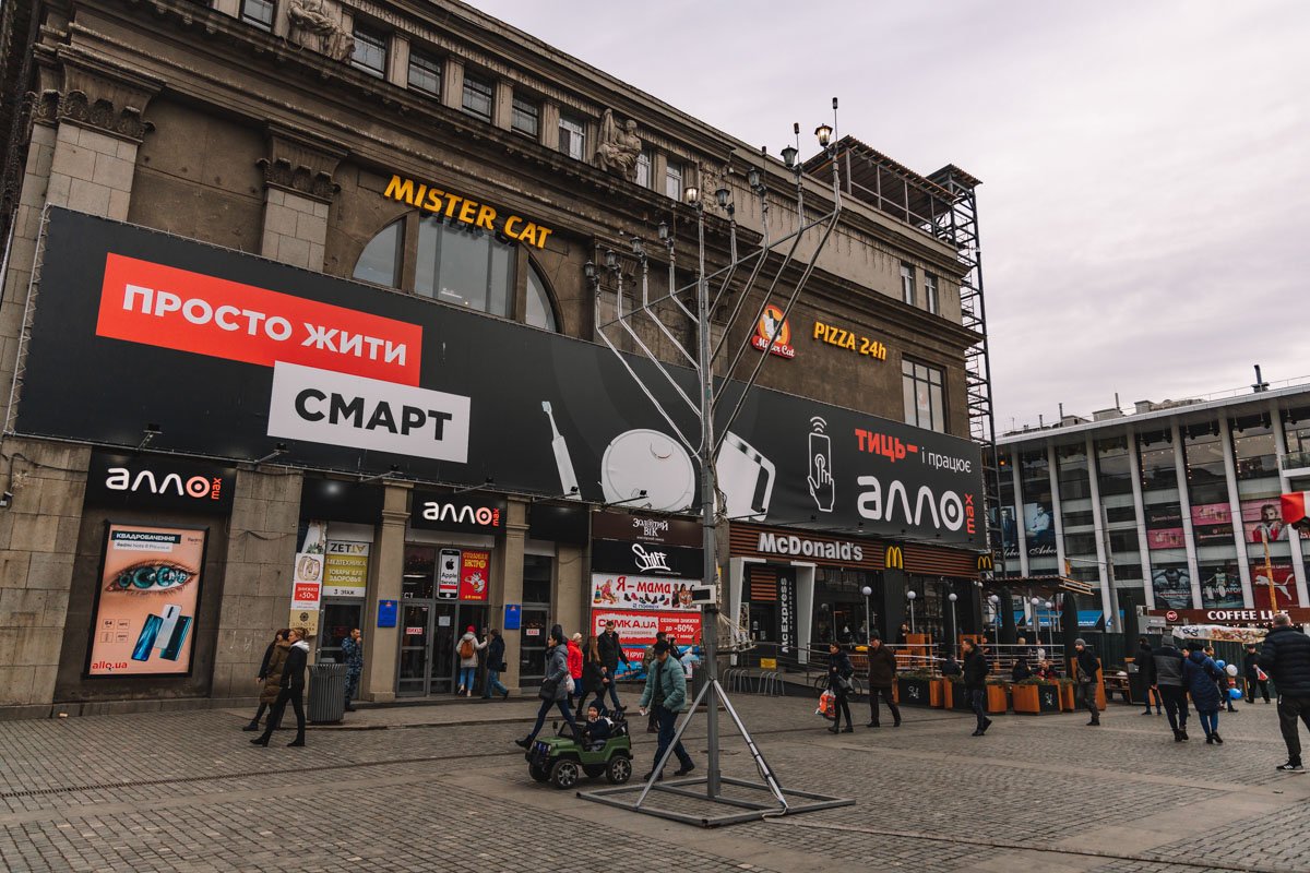 30 декабря зажгут последний огонек 30 декабря зажгут последний огонек