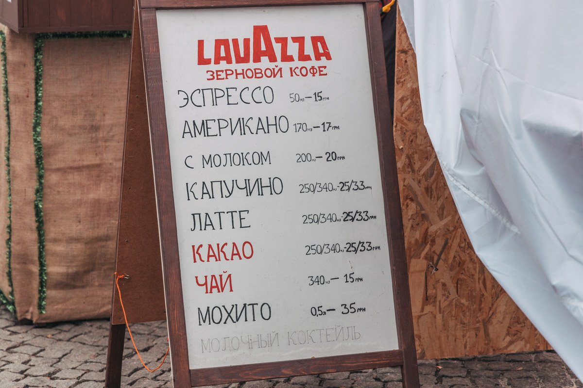 Ориентировочные цены