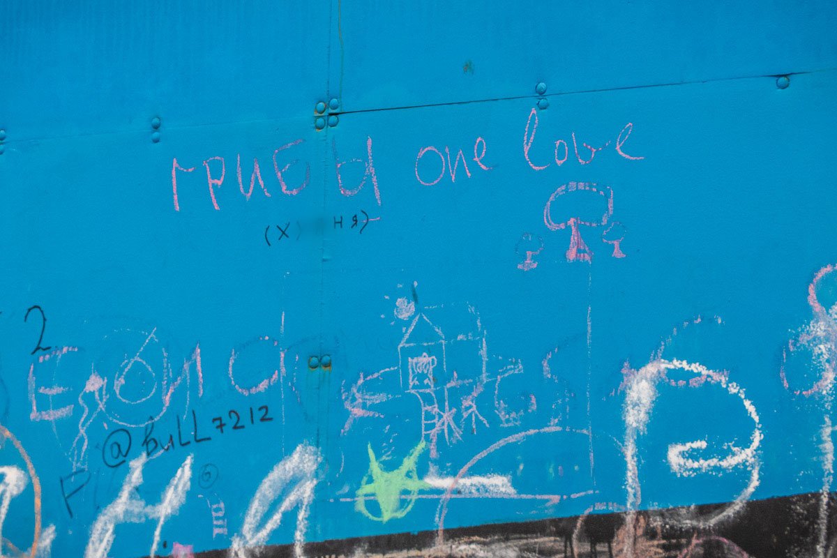 Чего дети только не учатся тут