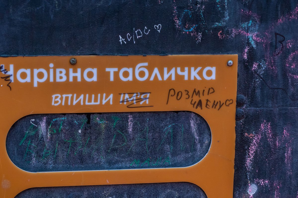 Это даже не смешно