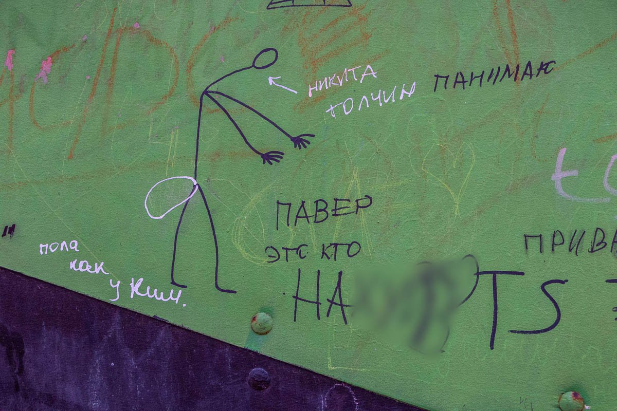 Серьезно, что у вас с чувством юмора?