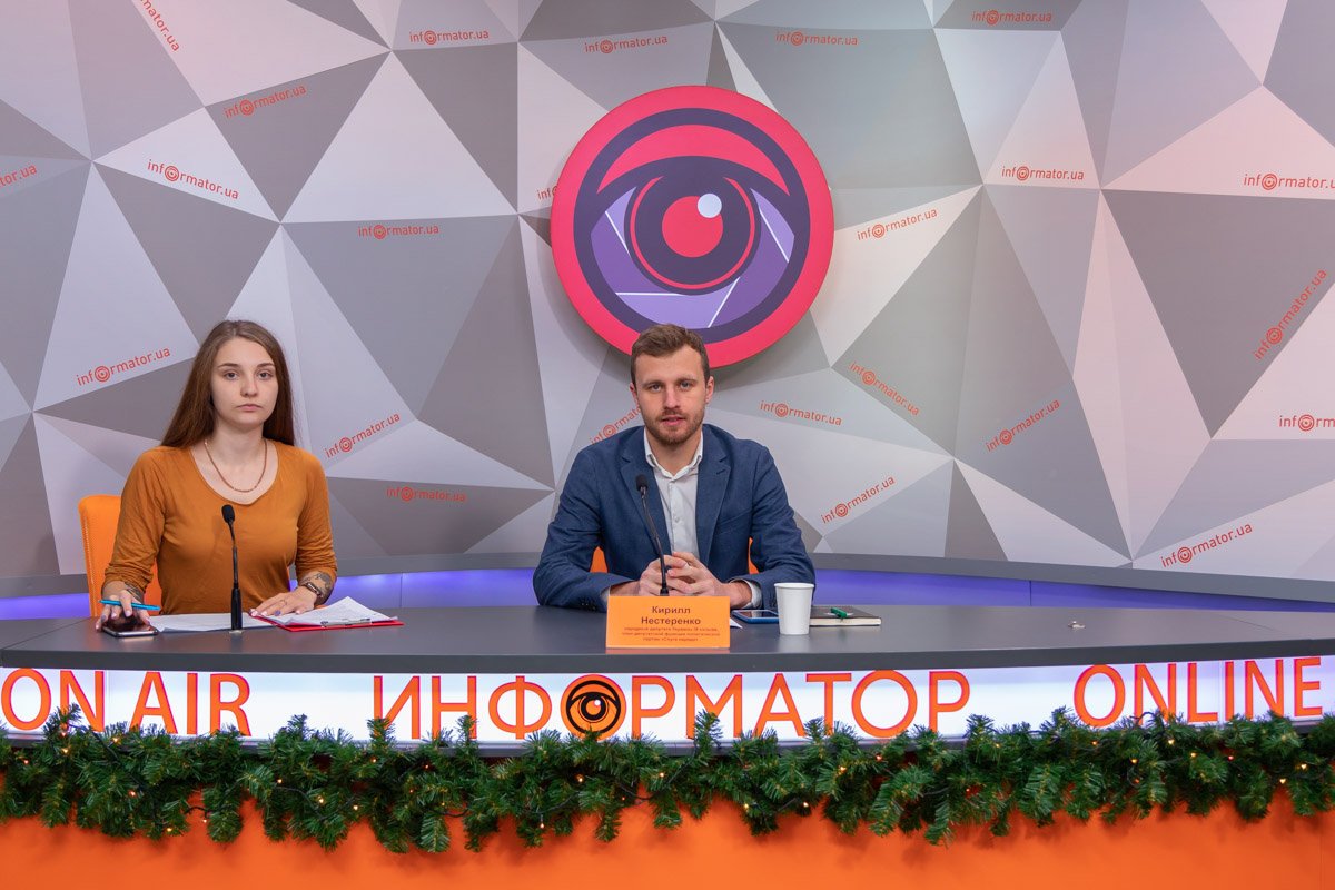 Кирилл Нестеренко рассказал об итогах своей работы Кирилл Нестеренко рассказал об итогах своей работы