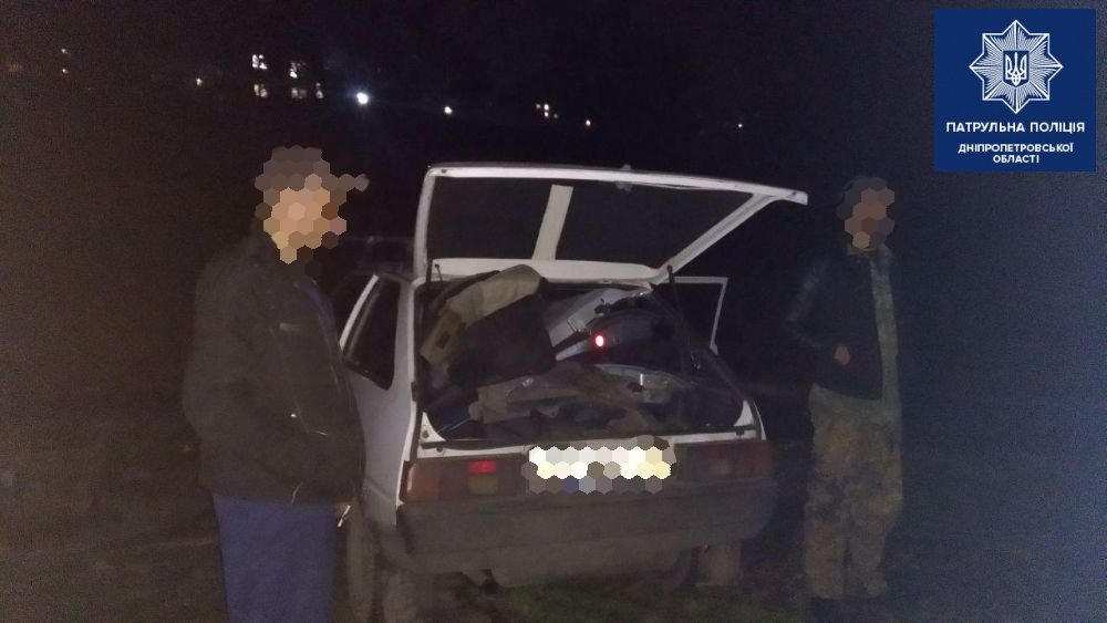 Не получилось Не получилось