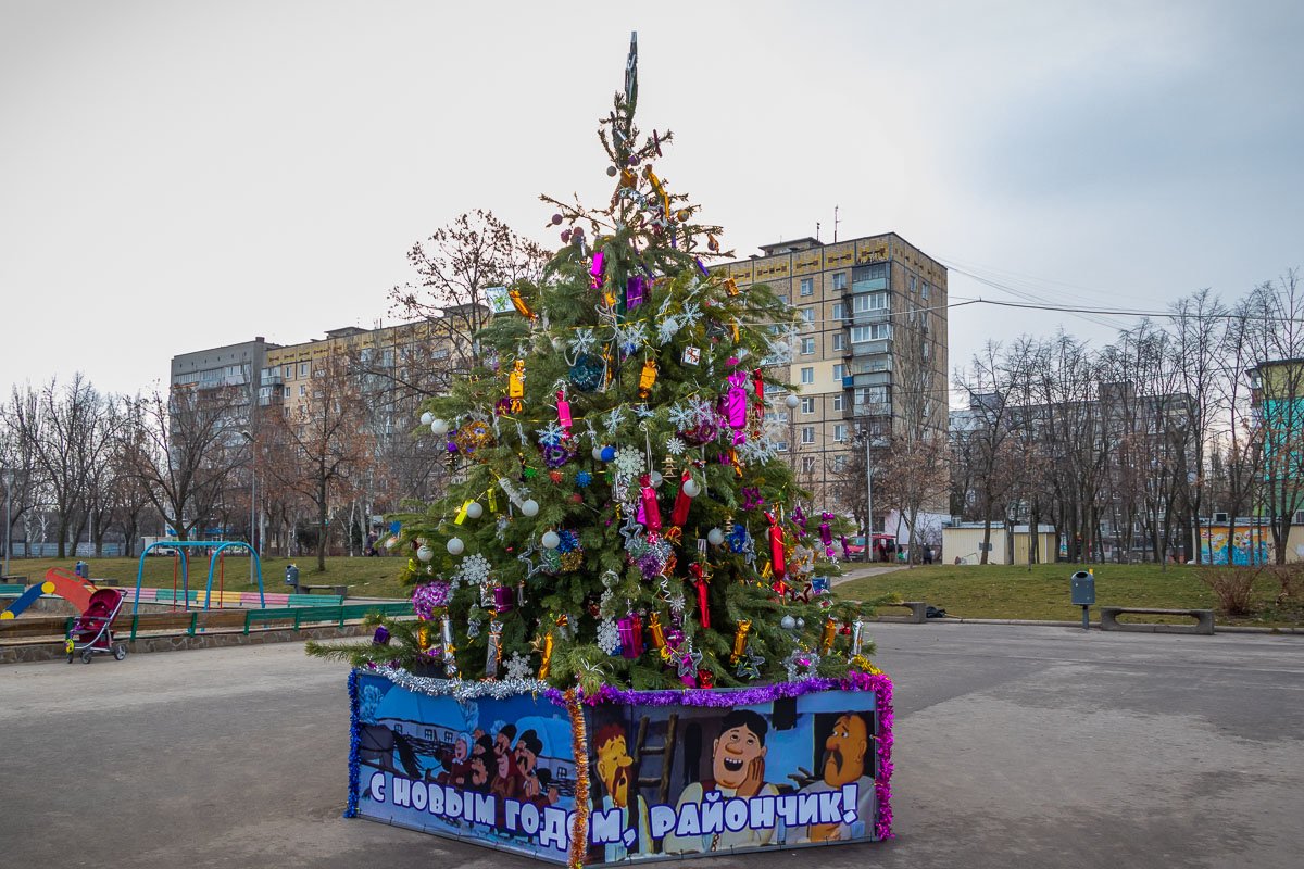 Народная елочка Народная елочка