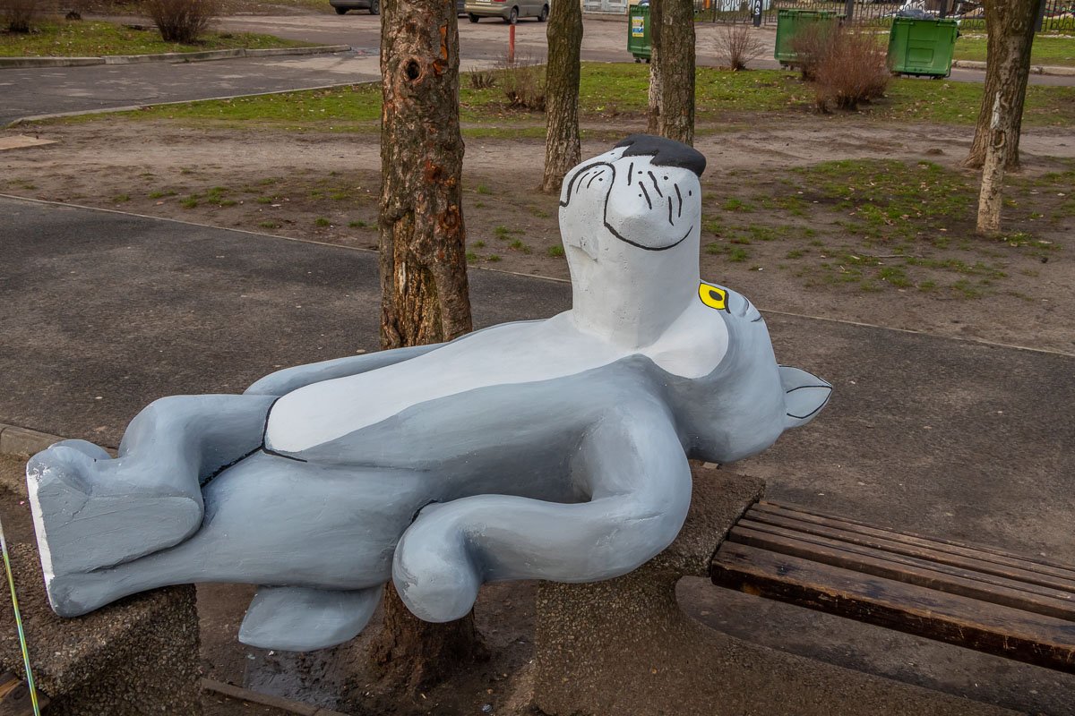 Символ района Символ района