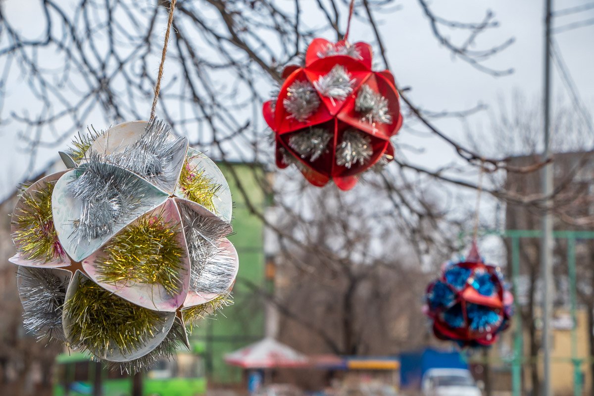 Создавайте праздник сами Создавайте праздник сами