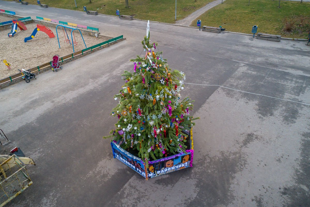 Самая пушистая Самая пушистая