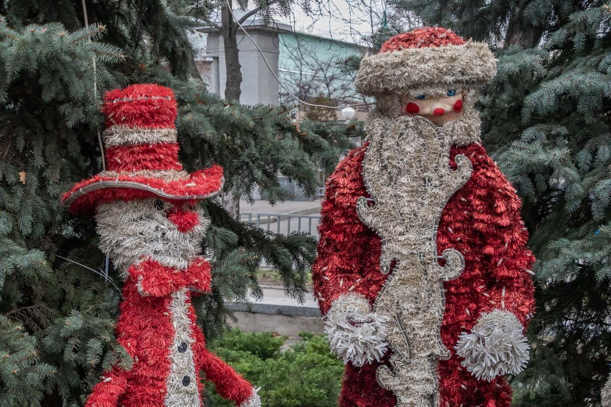 Это что за покемон?