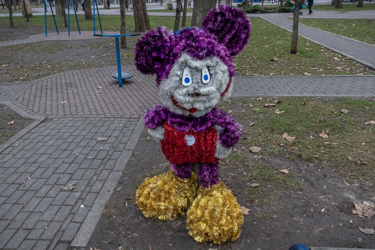 А ну иди сюда!