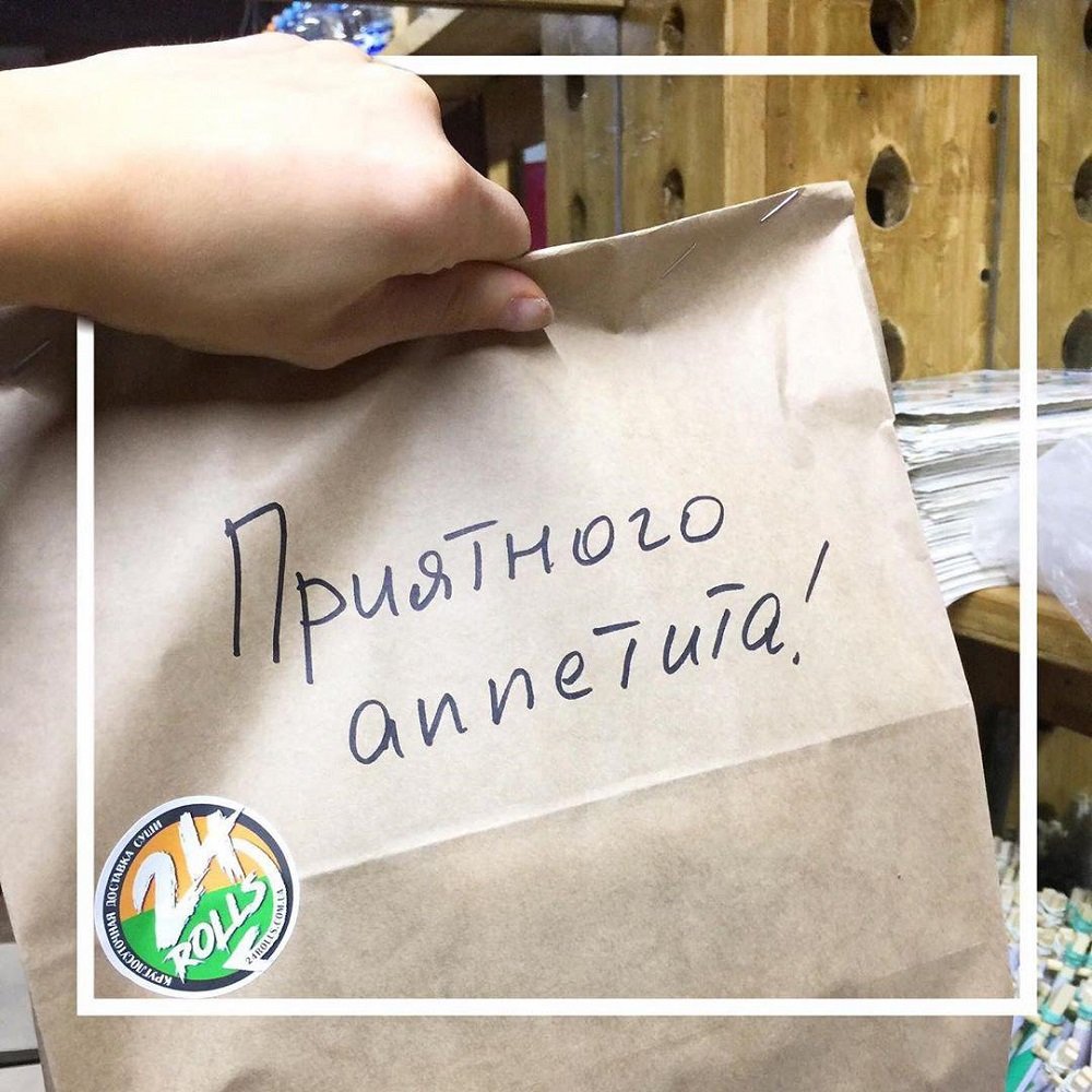 Проверено на себе: почему еду нужно заказывать в 24Rolls 3