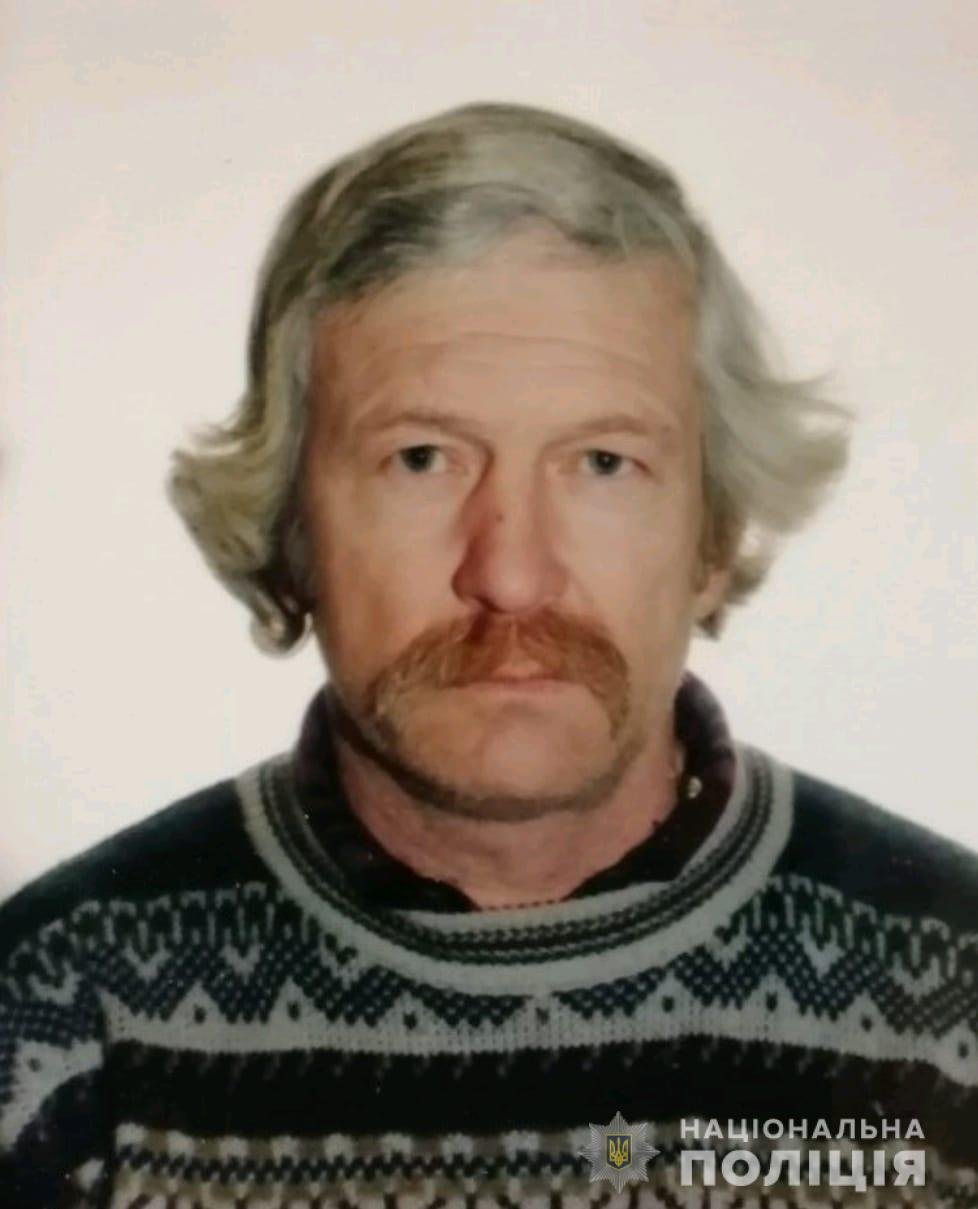 В Днепре и области больше 5 лет ищут 61-летнего мужчину В Днепре и области больше 5 лет ищут 61-летнего мужчину
