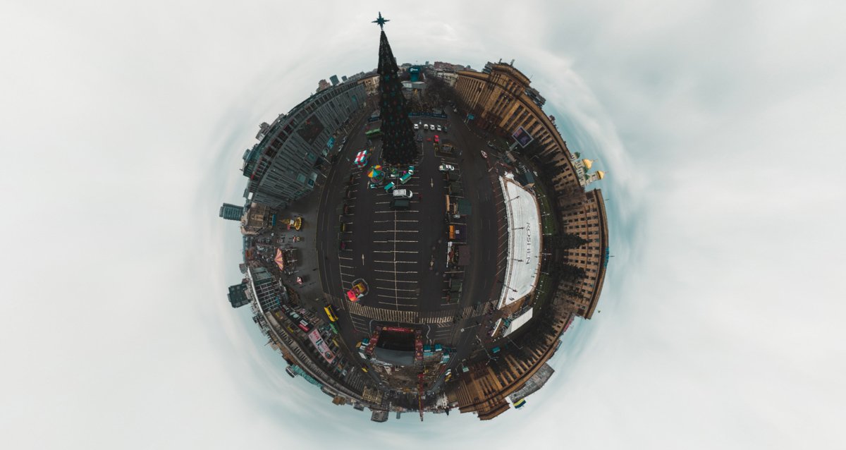 Копоть Копоть