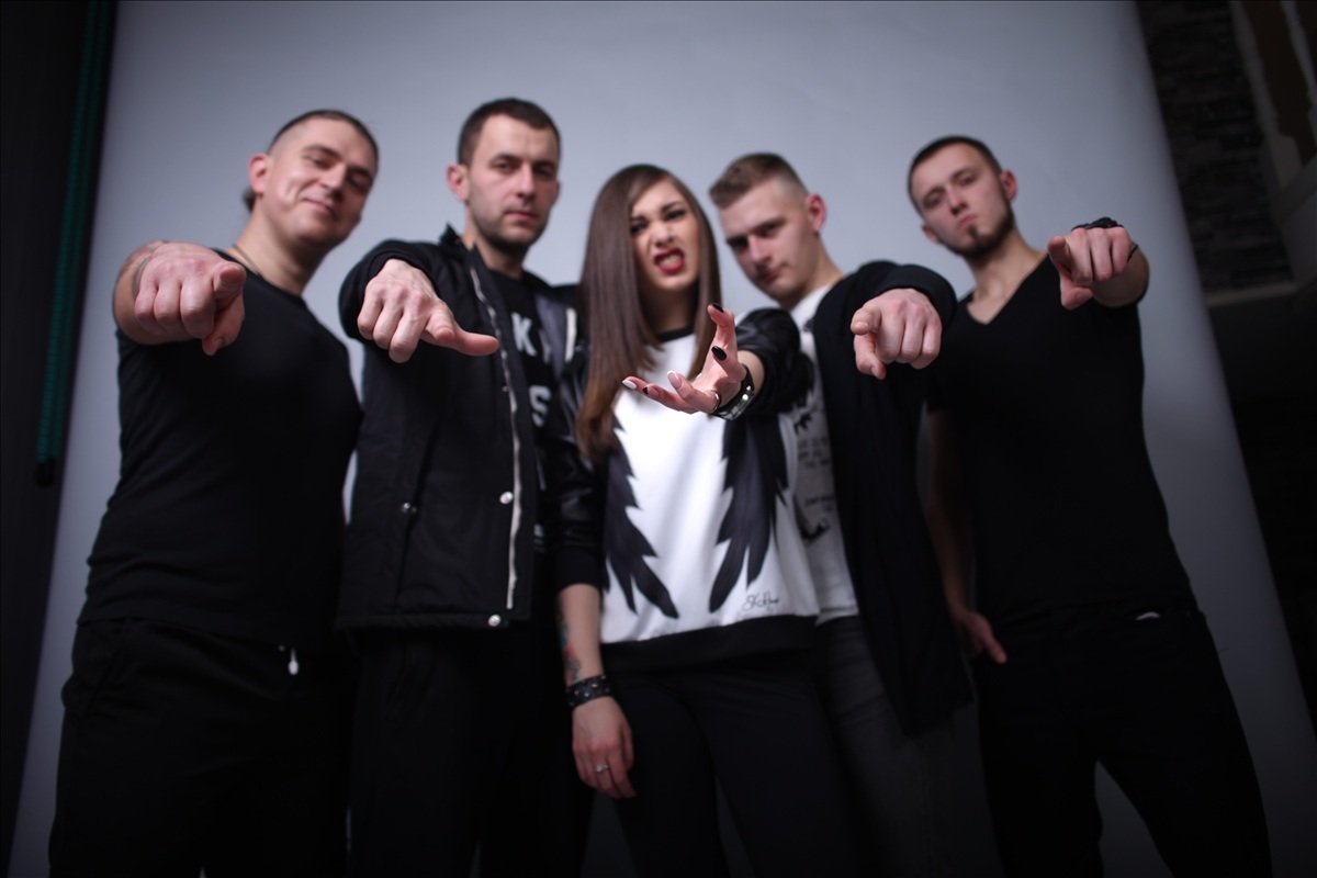 Группа была основана в 2011 году