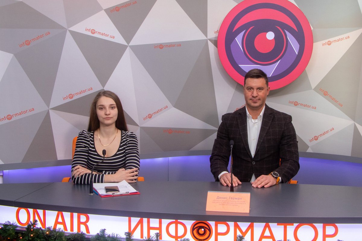 Денис Герман рассказал об итогах своей работы на округе Денис Герман рассказал об итогах своей работы на округе