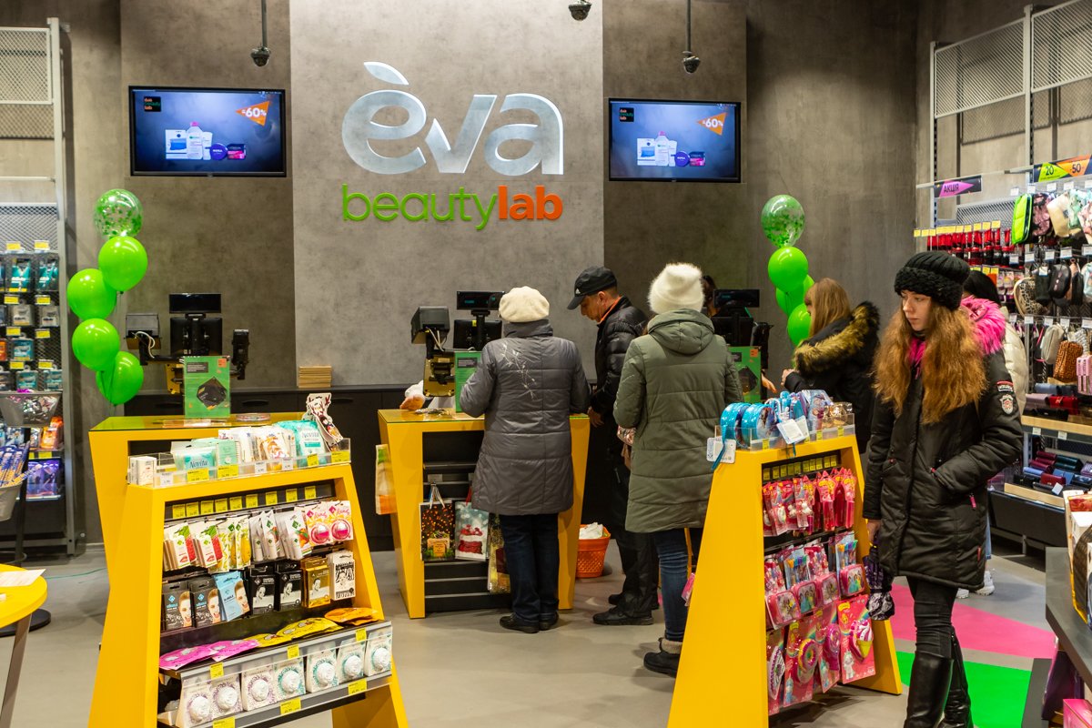 25 декабря в Днепре по адресу ул. Марии Кюри, 5, в ТЦ Neo Plaza, открылся новый магазин декоративной косметики и парфюмерии для женщин EVA Beauty Lab 25 декабря в Днепре по адресу ул. Марии Кюри, 5, в ТЦ Neo Plaza, открылся новый магазин декоративной косметики и парфюмерии для женщин EVA Beauty Lab