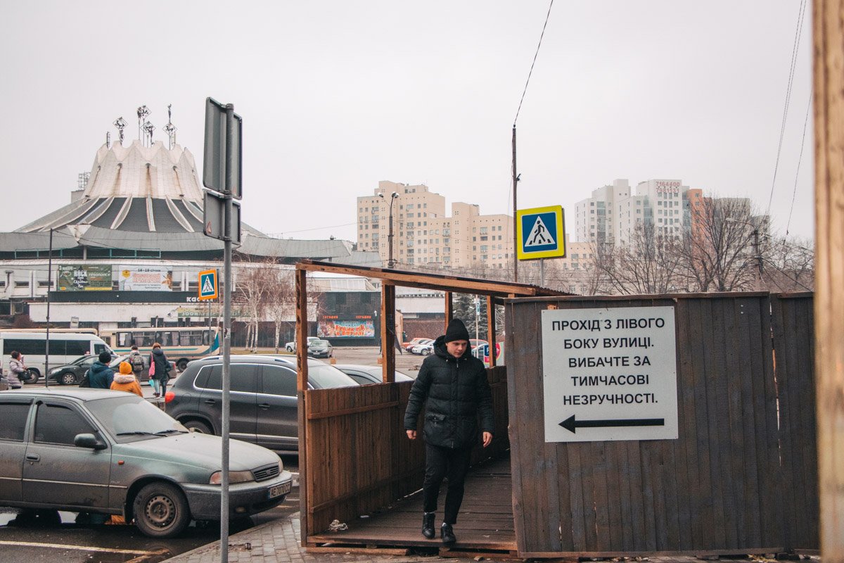 Для прохожих предусмотрели безопасных проход