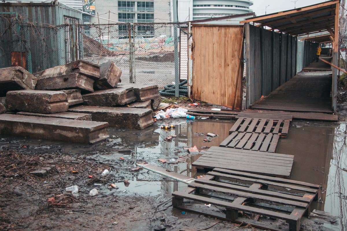 У - удобство