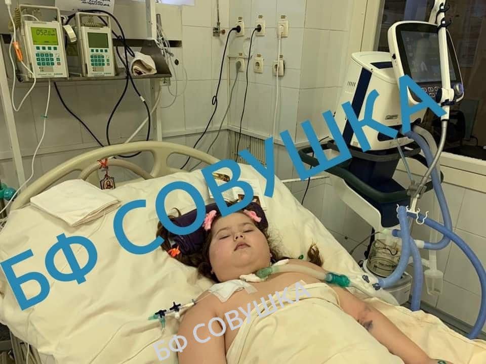 В больнице Днепра умерла 7-летняя девочка, которую спасал весь город В больнице Днепра умерла 7-летняя девочка, которую спасал весь город