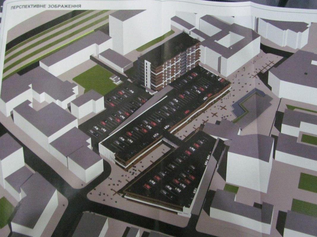 Второй этап реконструкции Второй этап реконструкции