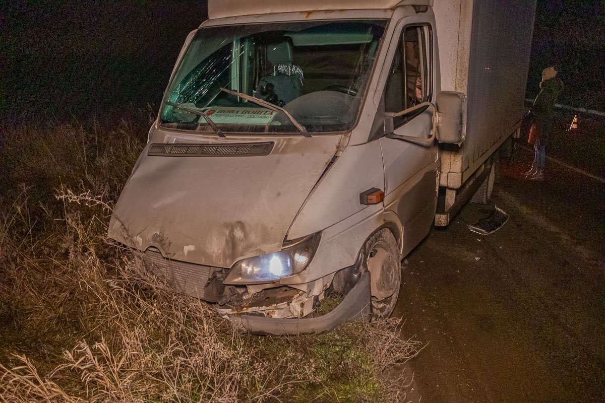 Спешили доставить ваши подарки Спешили доставить ваши подарки