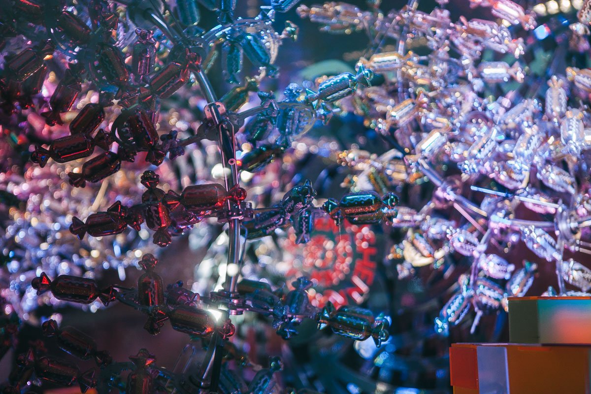 Все блестит Все блестит