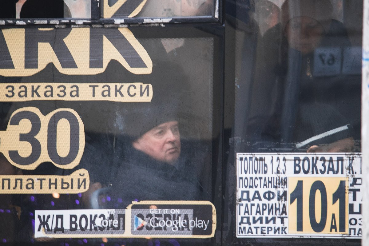 Грусть, тоска, маршрутка Грусть, тоска, маршрутка