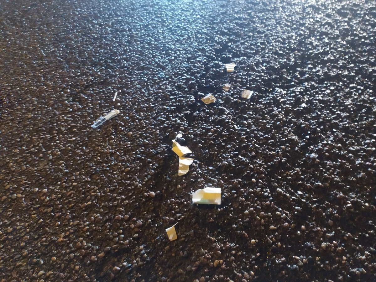 Пострадавшего срочно доставили в больницу Пострадавшего срочно доставили в больницу