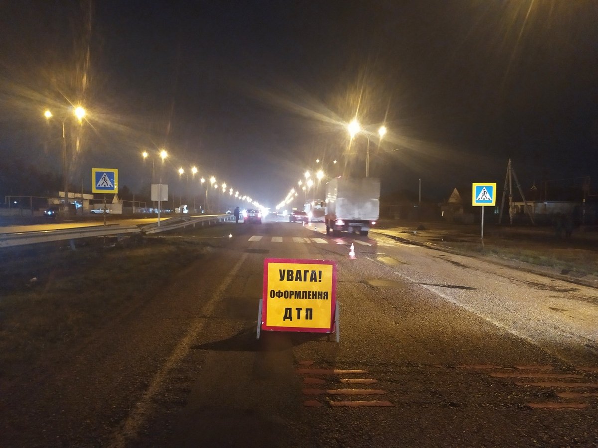 Проезд частично затруднен Проезд частично затруднен