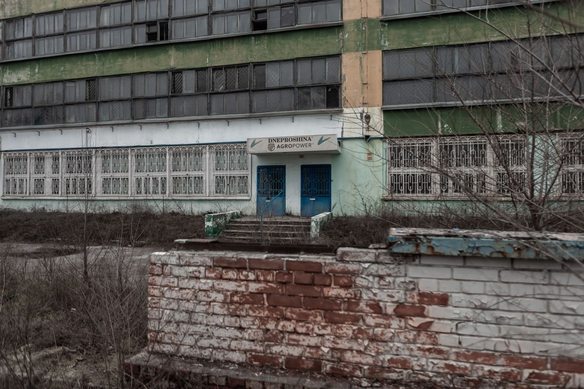 Место, где остановилось время Место, где остановилось время