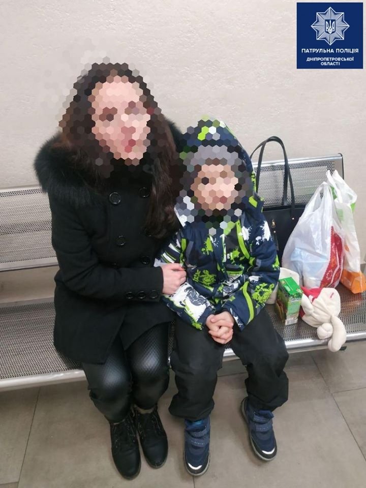 В центре Днепра шестилетний мальчик потерялся в толпе 1