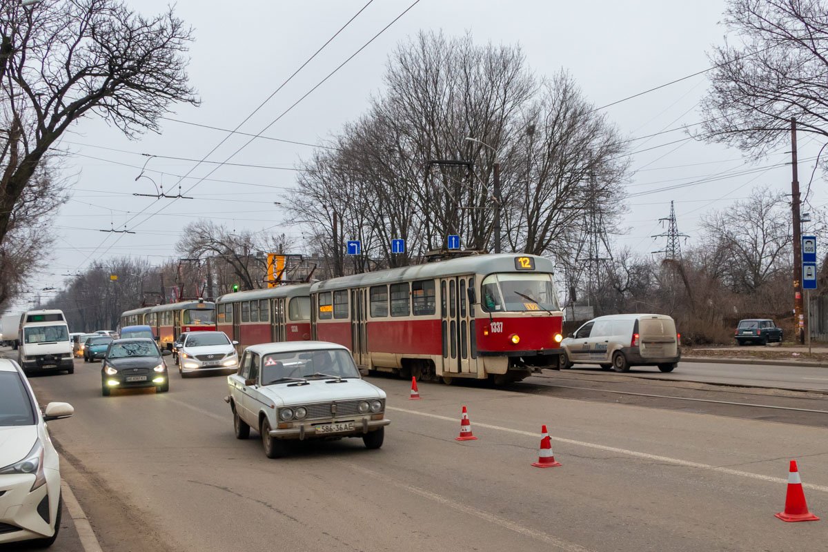Авария произошла приблизительно в 14:10 Авария произошла приблизительно в 14:10