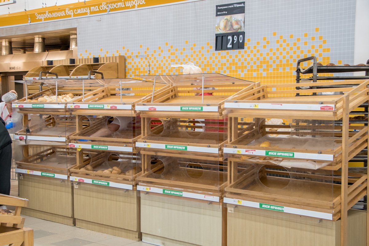 Хлеба нет, но вы держитесь Хлеба нет, но вы держитесь