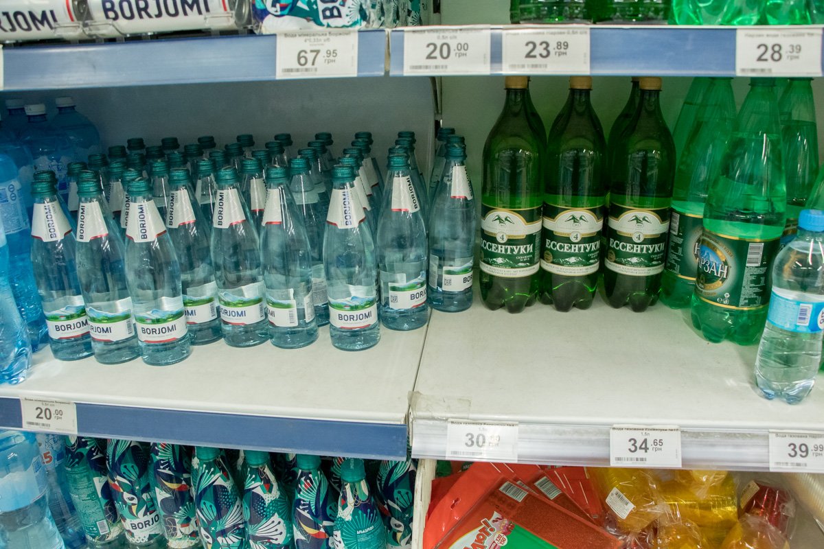 Воскрешающая вода Воскрешающая вода