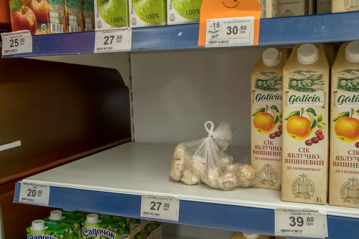 Там им самое место Там им самое место