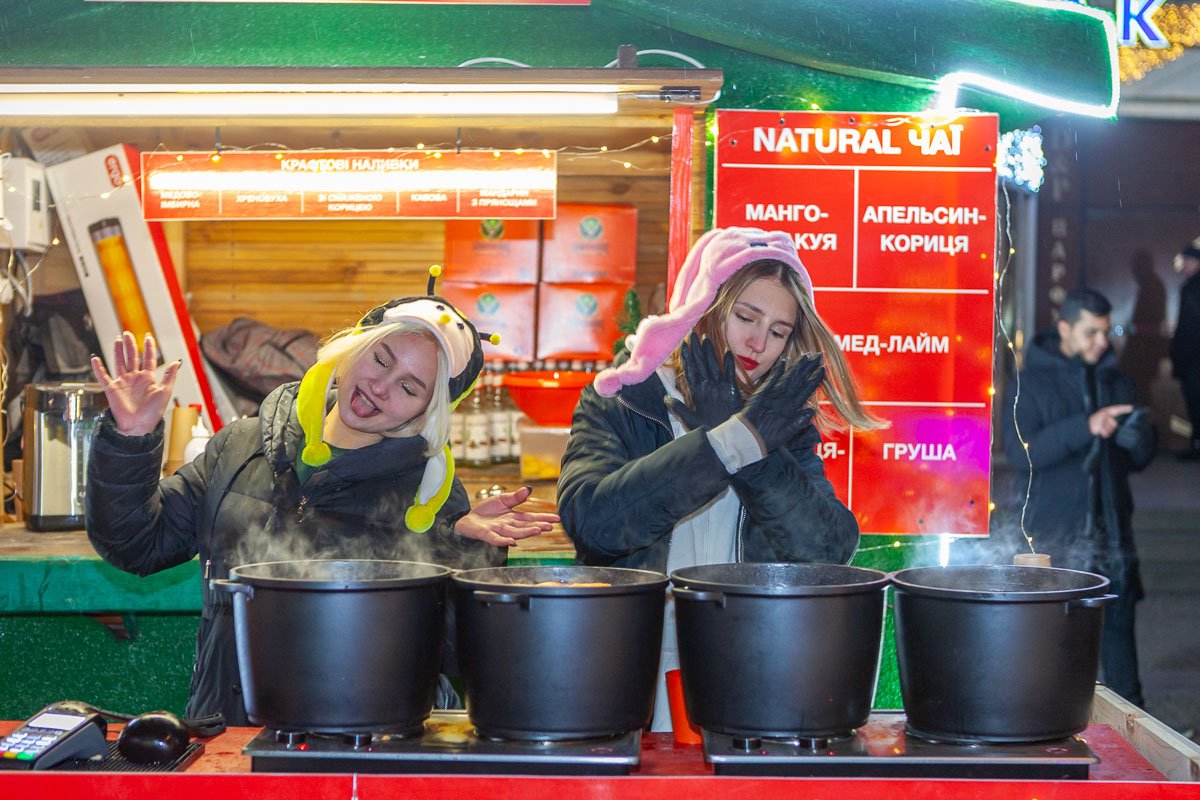 Праздничное настроение Праздничное настроение