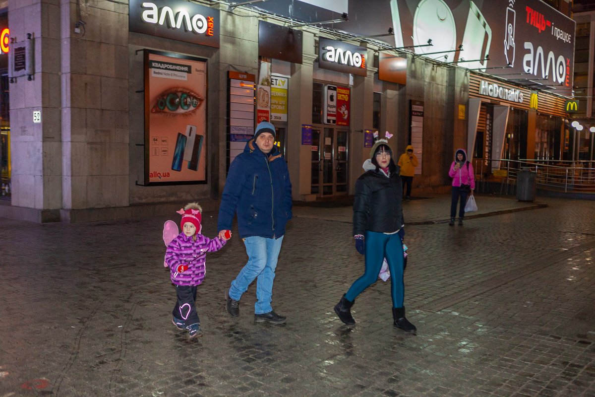 Фея уже здесь Фея уже здесь