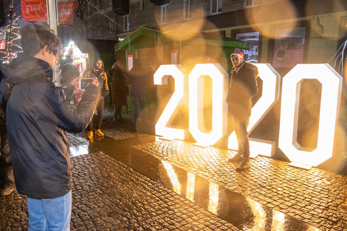 Уже в 2020 году Уже в 2020 году