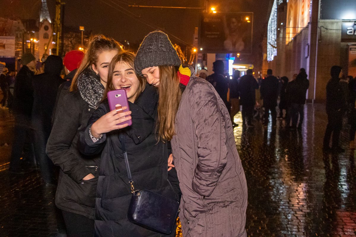 Настоящее счастье Настоящее счастье