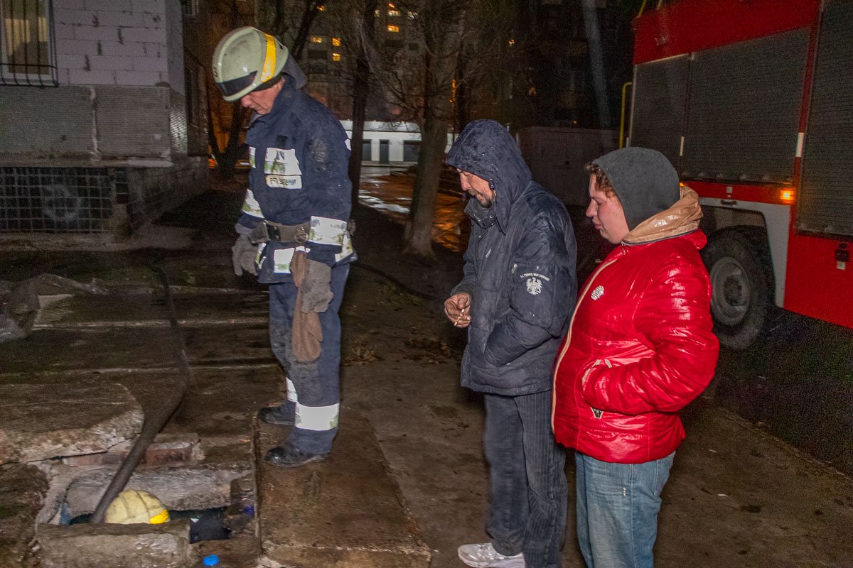 В нем жила бездомная пара В нем жила бездомная пара