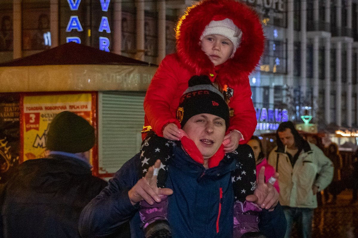 Так лучше видно Так лучше видно