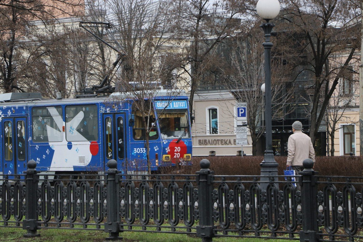 Трамвай отправляется в новогоднее настроение Трамвай отправляется в новогоднее настроение