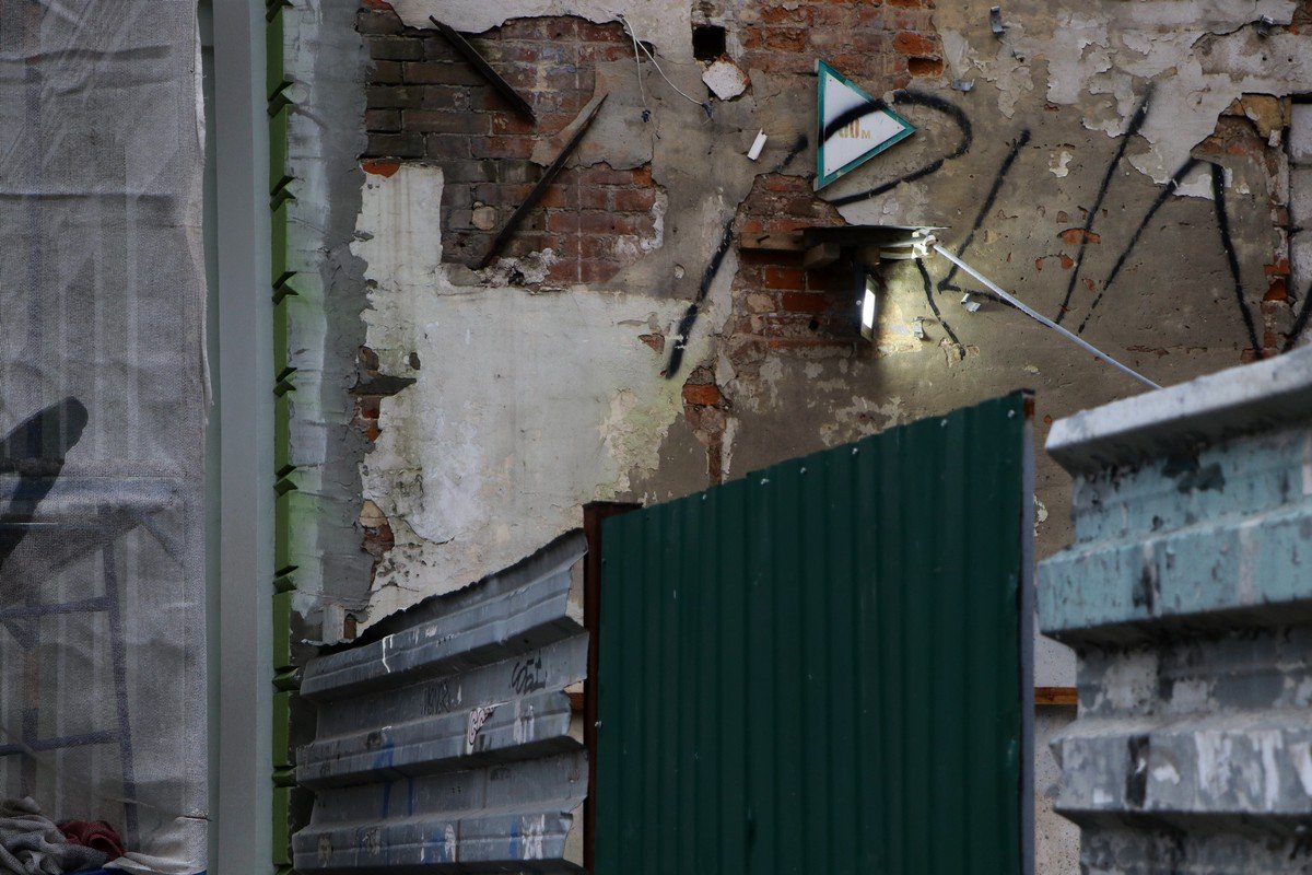 Днепр - вечная стройка Днепр - вечная стройка