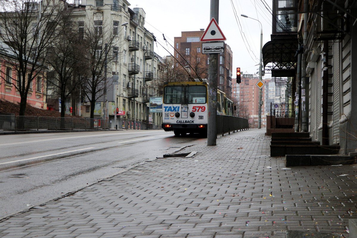 Выходите гулять, но одевайтесь тепло Выходите гулять, но одевайтесь тепло