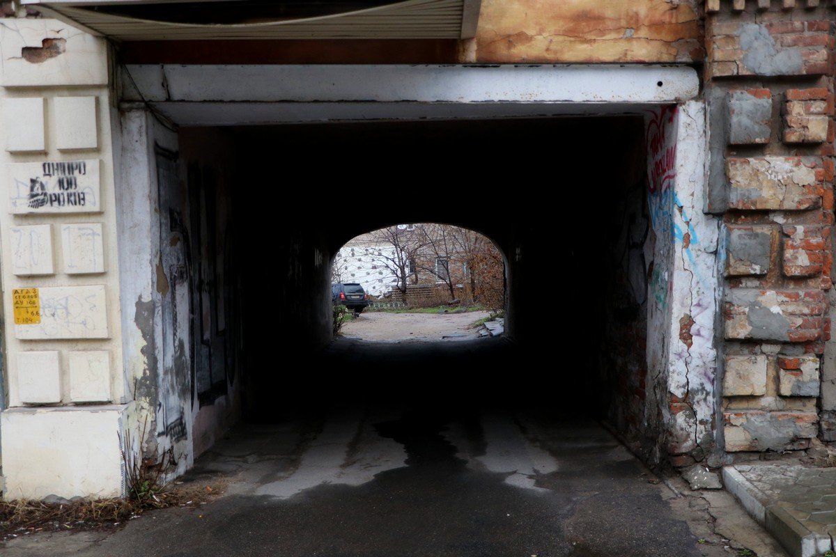 Зима прячется Зима прячется