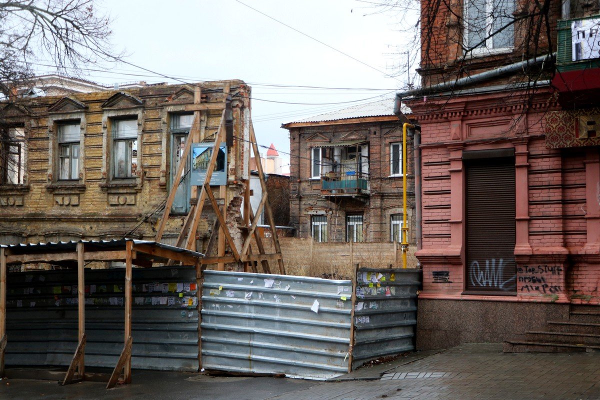 Днепр ждет зиму Днепр ждет зиму