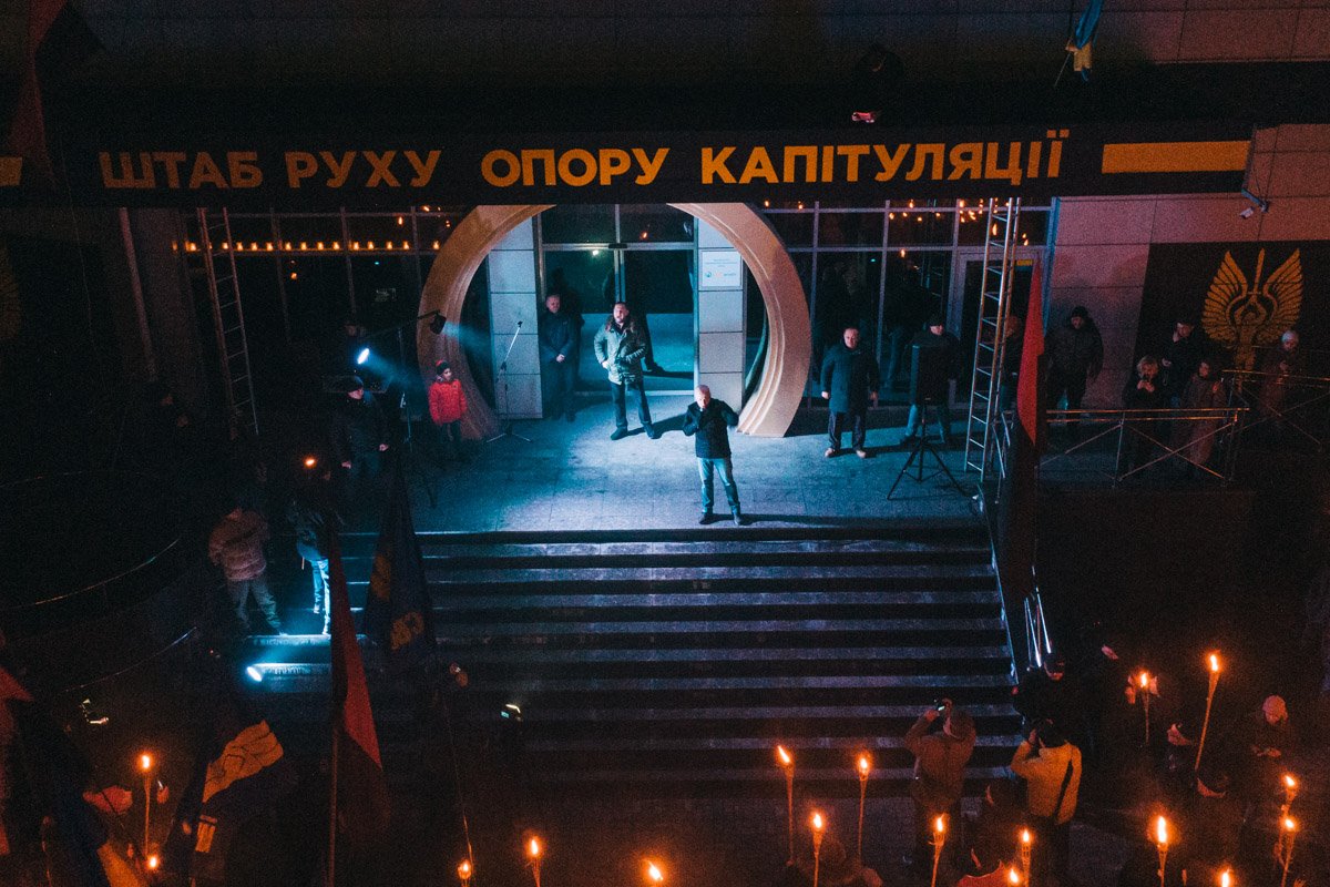 В Днепре прошел марш в честь Степана Бандеры: как это было 7